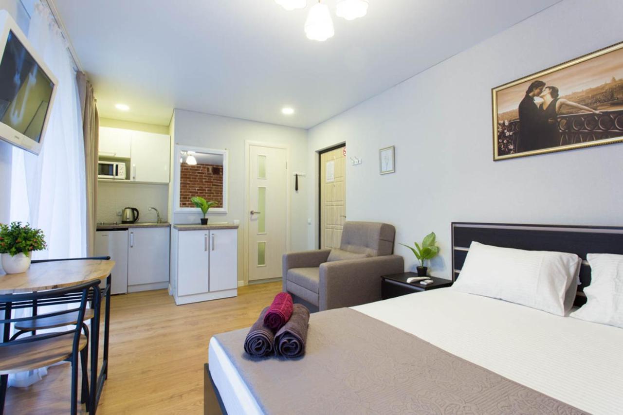 Cozy Studio In The City Center - Mykoly Khvylovoho Str 5-1 Charkiv Exteriör bild