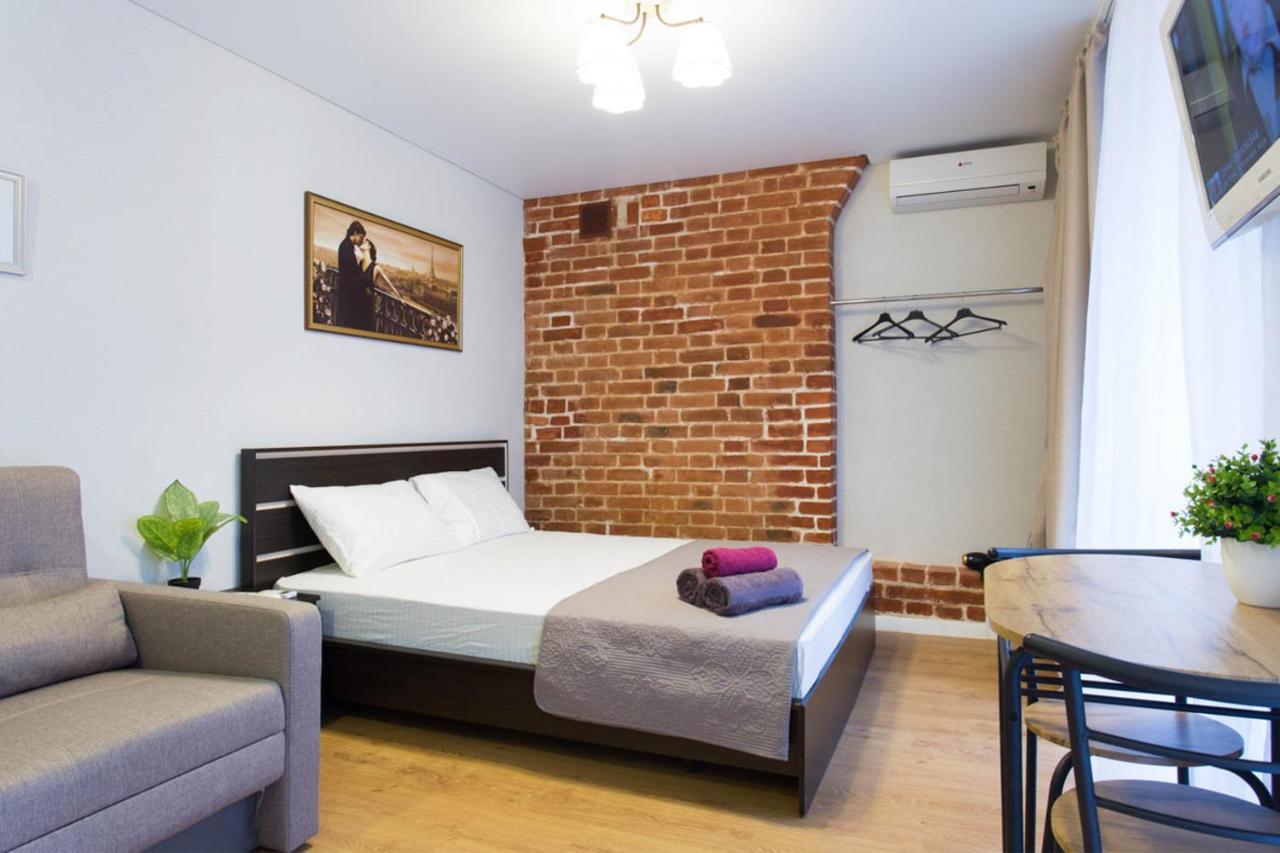Cozy Studio In The City Center - Mykoly Khvylovoho Str 5-1 Charkiv Exteriör bild