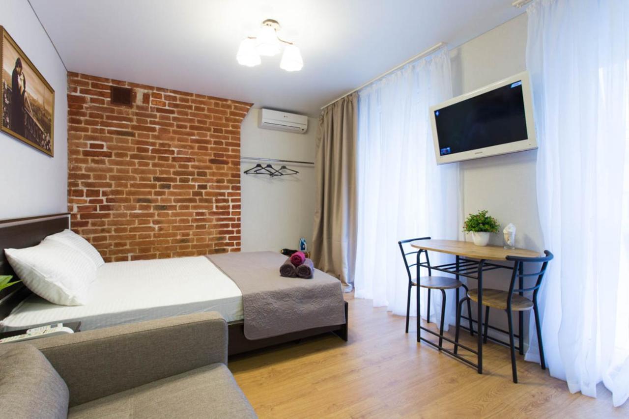 Cozy Studio In The City Center - Mykoly Khvylovoho Str 5-1 Charkiv Exteriör bild