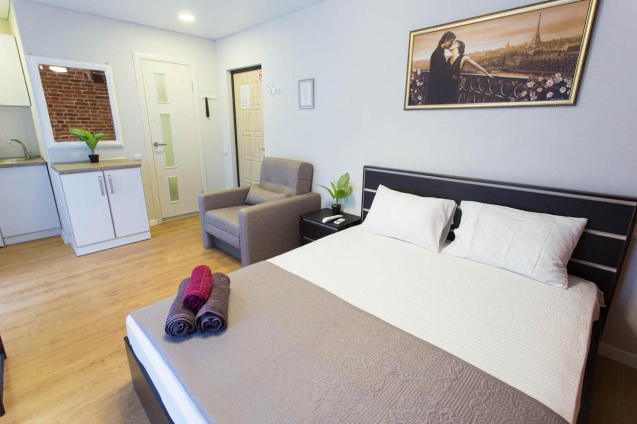Cozy Studio In The City Center - Mykoly Khvylovoho Str 5-1 Charkiv Exteriör bild